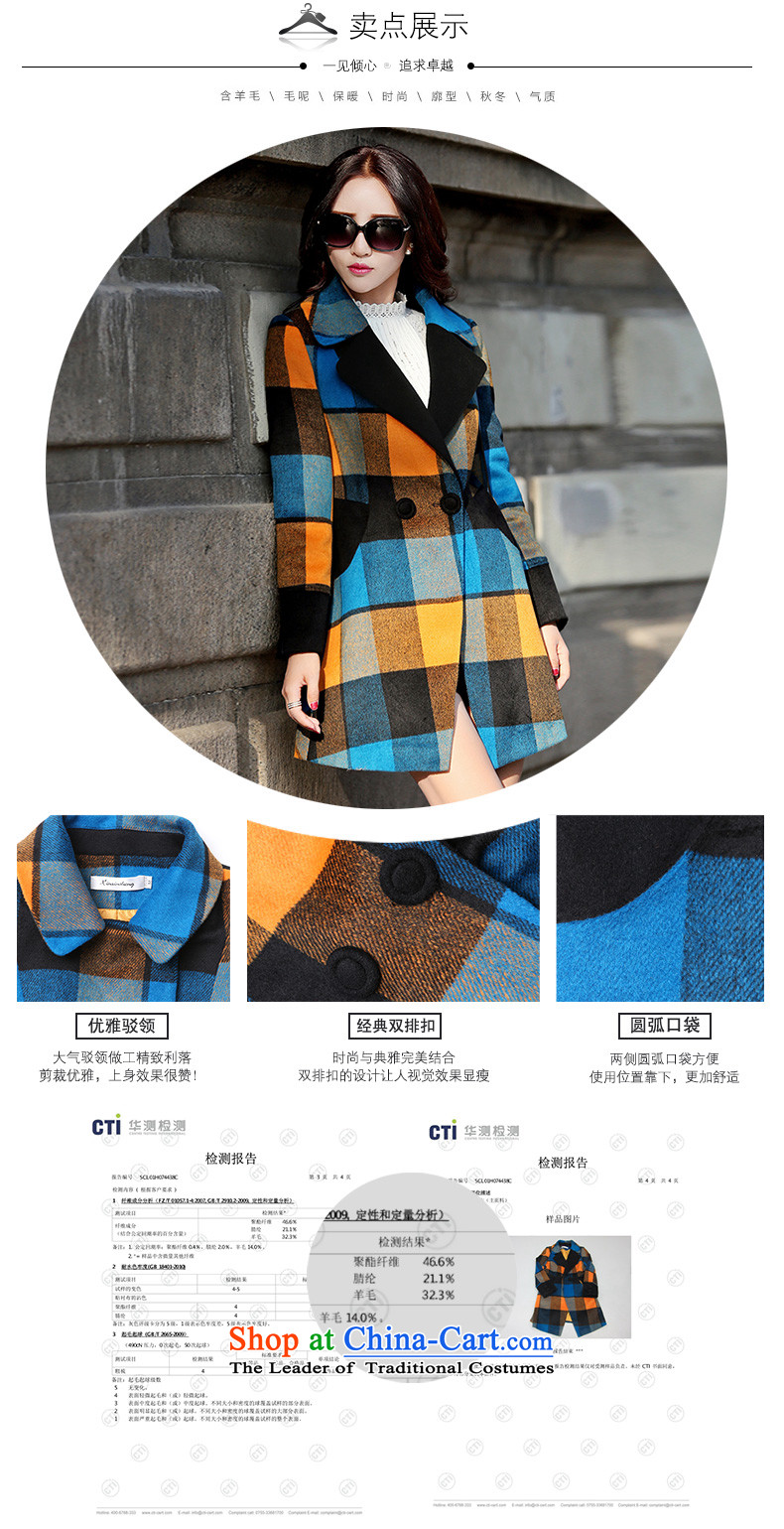 The wool coat is dumping women 2015 new autumn and winter Korean Sau San thick latticed gross girls jacket? Long cashmere a wool coat JD0654 green plaid XL Photo, prices, brand platters! The elections are supplied in the national character of distribution, so action, buy now enjoy more preferential! As soon as possible.