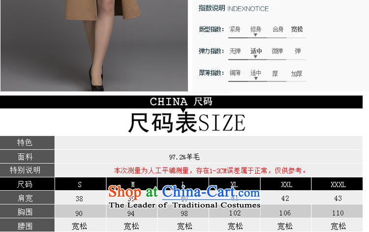 The Advisory Committee recalls that the medicines and woolen coat female non-cashmere overcoat female 2015 winter clothing in new women's long double-side coats wool a jacket and color XXXL female 827 pictures, prices, brand platters! The elections are supplied in the national character of distribution, so action, buy now enjoy more preferential! As soon as possible.