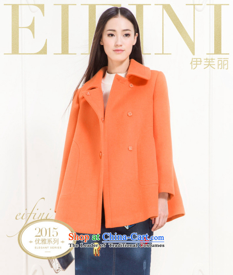El Boothroyd 2015 winter clothing new liberal larger lapel woolen coat female 6580947148 BISQUE S picture, prices, brand platters! The elections are supplied in the national character of distribution, so action, buy now enjoy more preferential! As soon as possible.