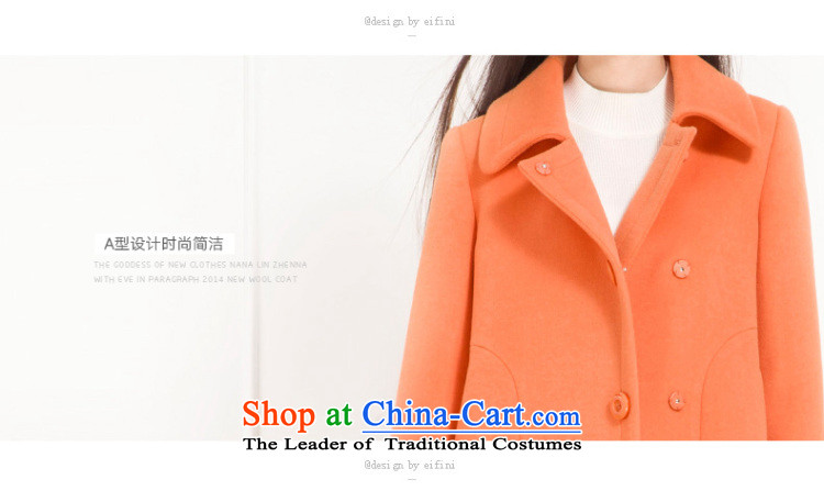 El Boothroyd 2015 winter clothing new liberal larger lapel woolen coat female 6580947148 BISQUE S picture, prices, brand platters! The elections are supplied in the national character of distribution, so action, buy now enjoy more preferential! As soon as possible.