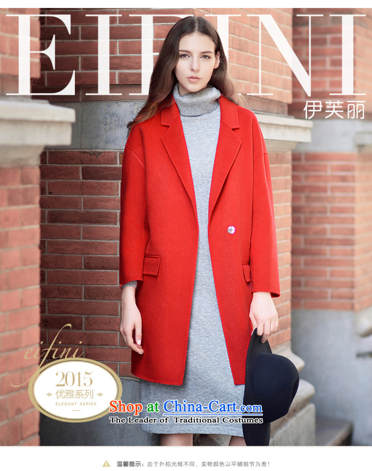 El Boothroyd 2015 winter clothing new Korean double-side coat a wool coat female gross jacket 6581017023? The Red S picture, prices, brand platters! The elections are supplied in the national character of distribution, so action, buy now enjoy more preferential! As soon as possible.