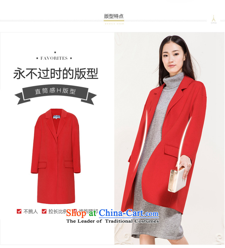 El Boothroyd 2015 winter clothing new Korean double-side coat a wool coat female gross jacket 6581017023? The Red S picture, prices, brand platters! The elections are supplied in the national character of distribution, so action, buy now enjoy more preferential! As soon as possible.