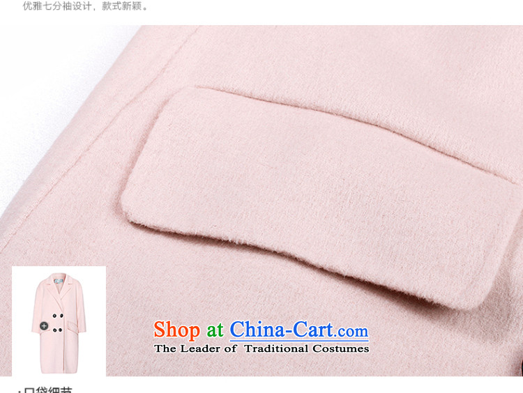 El Boothroyd 2015 winter clothing new double-side coats, double-wool coat female 6581017026? pink M picture, prices, brand platters! The elections are supplied in the national character of distribution, so action, buy now enjoy more preferential! As soon as possible.