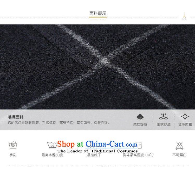 Of the 2015 winter clothing new Lai Plaid the oldest daughter thick double-side coats 6581017326 navy blue M picture, prices, brand platters! The elections are supplied in the national character of distribution, so action, buy now enjoy more preferential! As soon as possible.