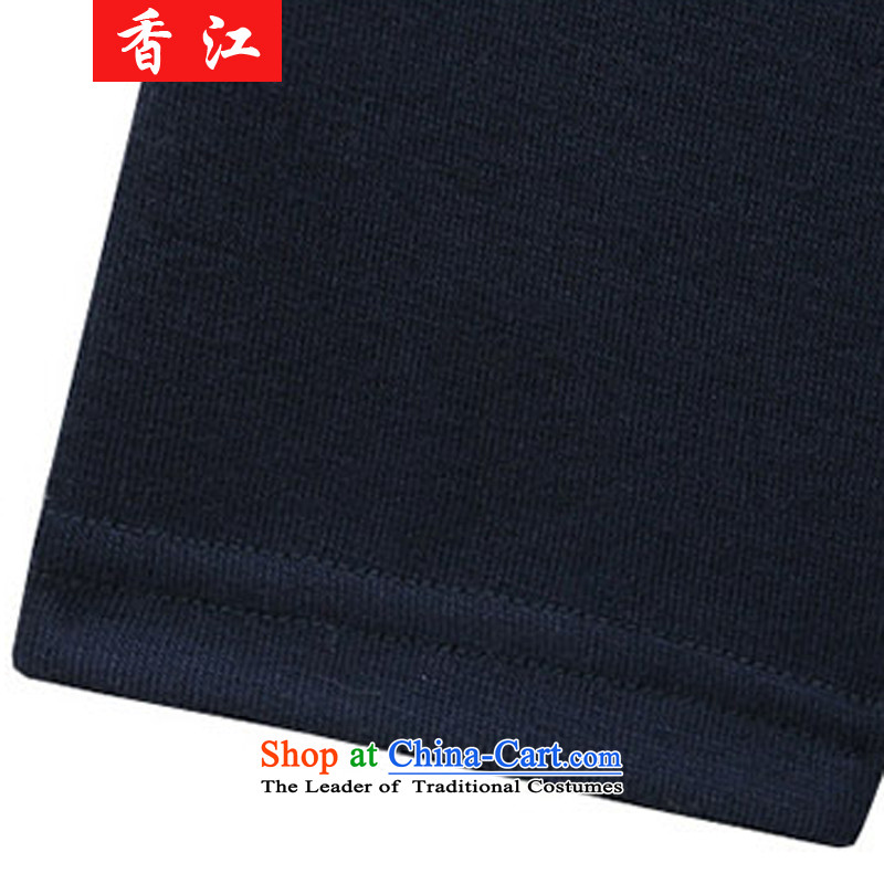 Xiang Jiang to increase women's code, forming the sister shirt 200 thick catty thick mm autumn graphics thin long-sleeved false two pieces of knitted shirt dresses 538 large dark blue 5XL, Xiangjiang , , , shopping on the Internet