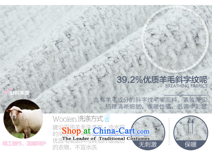 Lok-machi 2015 winter clothing new gross?)? long coats that wool coat a wool coat autumn and winter wild shirt ma gray S/155 picture, prices, brand platters! The elections are supplied in the national character of distribution, so action, buy now enjoy more preferential! As soon as possible.