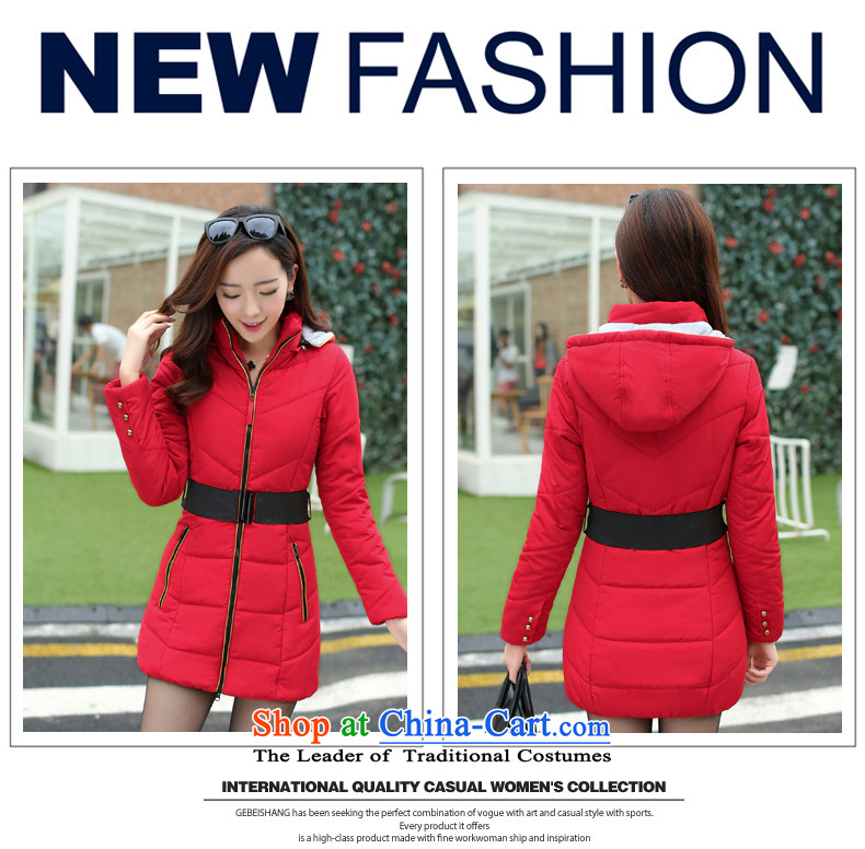 Winter clothing feather cotton coat female Korean jacket thick mm larger women in long Cotton Women loose robe cotton waffle to increase the burden of long coats in 200 Black 4xl recommendations 170-185 catty picture, prices, brand platters! The elections are supplied in the national character of distribution, so action, buy now enjoy more preferential! As soon as possible.