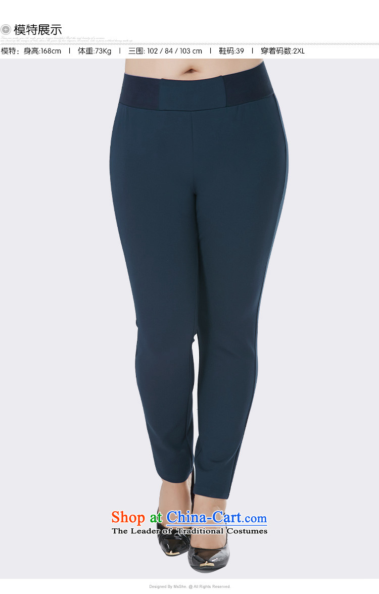 Msshe xl women 2015 new fall thick MM wild ladies pants brushed Thick coated trousers pre-sale brought to the black - pre-sale to the T5 12.10 picture, prices, brand platters! The elections are supplied in the national character of distribution, so action, buy now enjoy more preferential! As soon as possible.