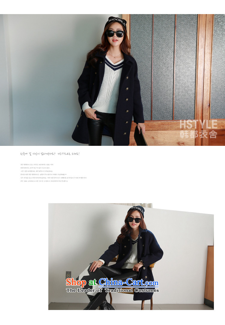 Korea has the Korean version of the Dag Hammarskjöld yi 2015 winter clothing new women's solid color pocket video thin foil coin?6 blue jacket GJ5029 M picture, prices, brand platters! The elections are supplied in the national character of distribution, so action, buy now enjoy more preferential! As soon as possible.
