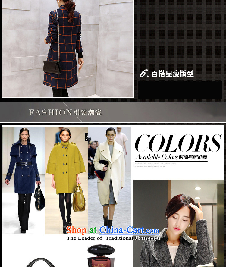 Last order Korean wild latticed coats of Sau San Mao jacket female dark blue? L picture, prices, brand platters! The elections are supplied in the national character of distribution, so action, buy now enjoy more preferential! As soon as possible.