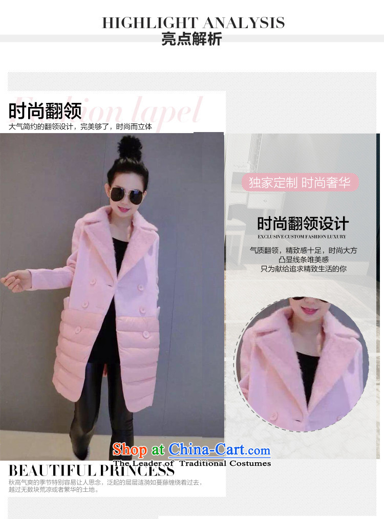 Detailed Yui Leung 2015 new long-sleeved jacket a girl? female H6138 coats gross pink L picture, prices, brand platters! The elections are supplied in the national character of distribution, so action, buy now enjoy more preferential! As soon as possible.