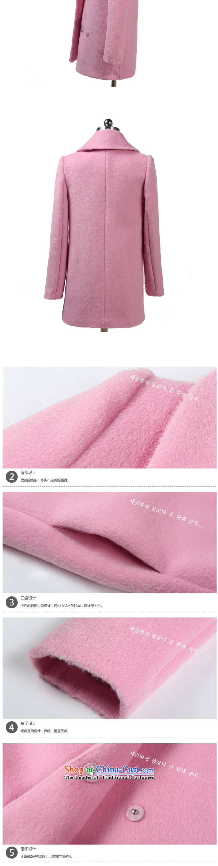 Ka Bessie? jacket women 2015 gross autumn and winter new Korean Version)? sub cocoon long-pink gross flows of pink coat? S picture, prices, brand platters! The elections are supplied in the national character of distribution, so action, buy now enjoy more preferential! As soon as possible.