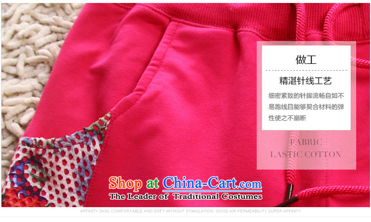 The World 2015 Autumn Fen Doi load new leisure long-sleeved blouses and two kits sweater, sportswear by red  M image 882, prices, brand platters! The elections are supplied in the national character of distribution, so action, buy now enjoy more preferential! As soon as possible.