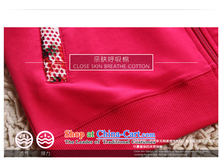 The World 2015 Autumn Fen Doi load new leisure long-sleeved blouses and two kits sweater, sportswear by red  M image 882, prices, brand platters! The elections are supplied in the national character of distribution, so action, buy now enjoy more preferential! As soon as possible.