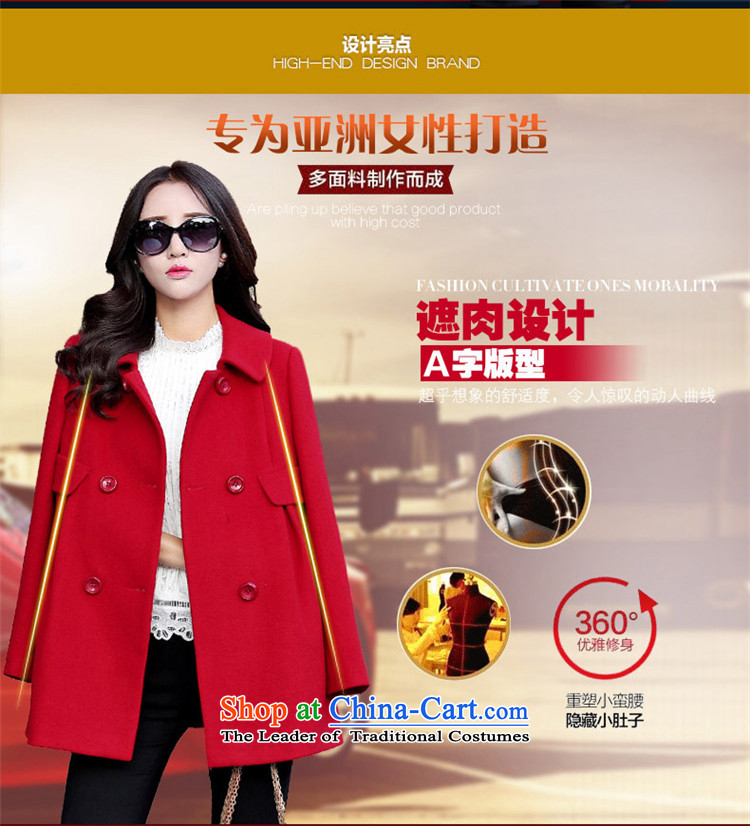 The 2015 autumn and winter dumping new Korean female jacket is loose hair in long wool a wool coat JD0697 RED XXL picture, prices, brand platters! The elections are supplied in the national character of distribution, so action, buy now enjoy more preferential! As soon as possible.