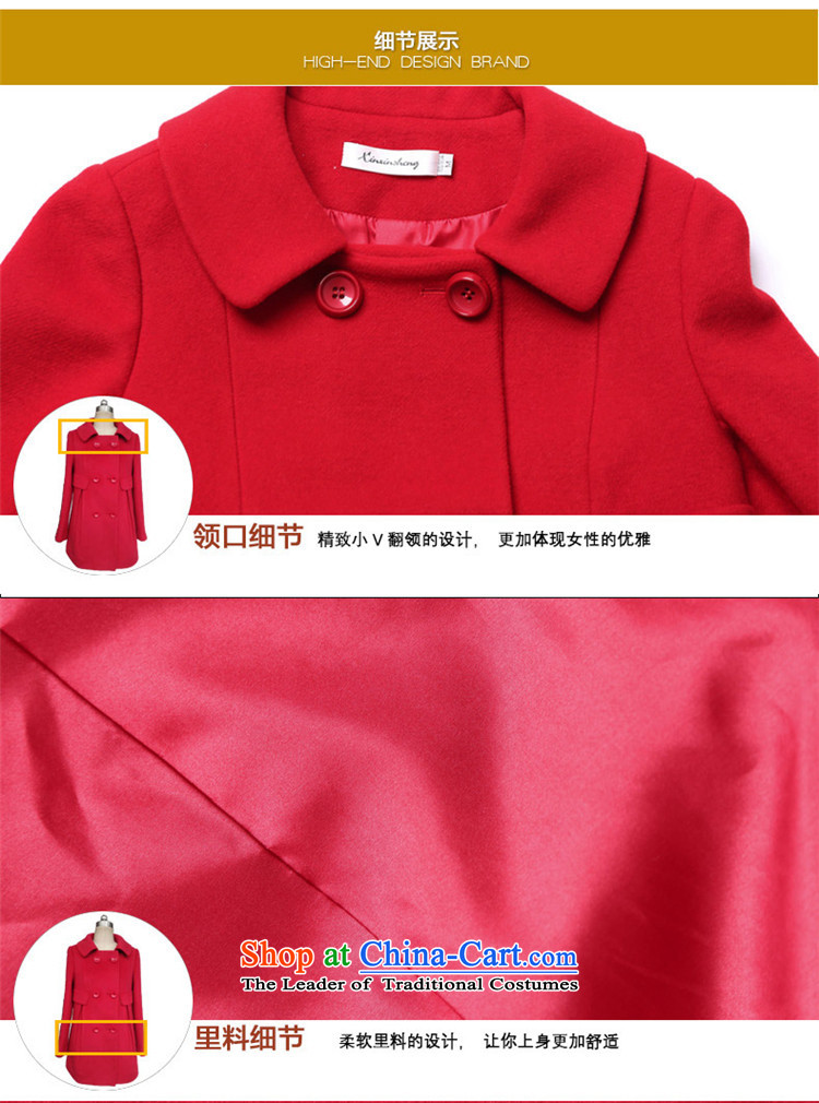 The 2015 autumn and winter dumping new Korean female jacket is loose hair in long wool a wool coat JD0697 RED XXL picture, prices, brand platters! The elections are supplied in the national character of distribution, so action, buy now enjoy more preferential! As soon as possible.