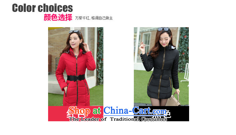 2015 winter coat in the new long Korean large fat mm cap for winter coats cotton coat thick MM200 catty long coat in the oversized female red XXXXL picture, prices, brand platters! The elections are supplied in the national character of distribution, so action, buy now enjoy more preferential! As soon as possible.