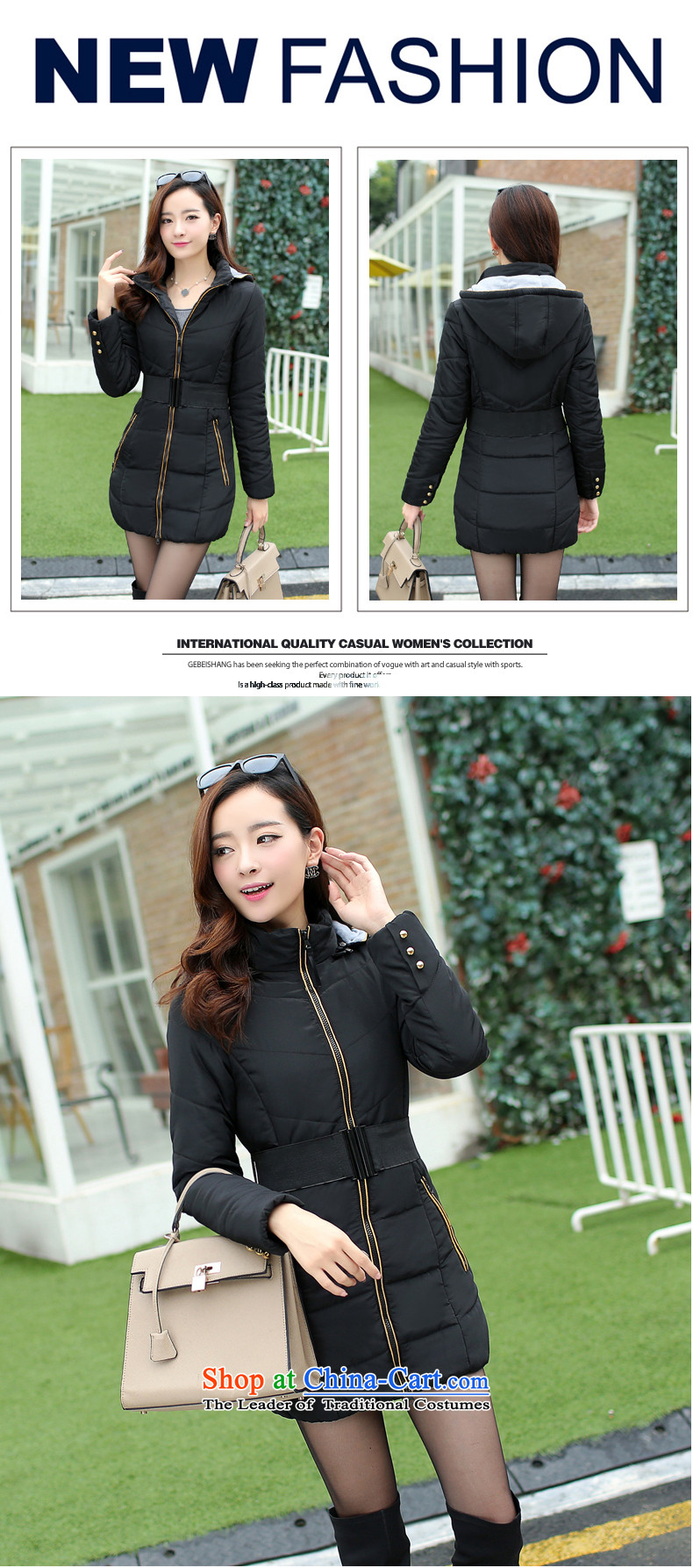 2015 winter coat in the new long Korean large fat mm cap for winter coats cotton coat thick MM200 catty long coat in the oversized female red XXXXL picture, prices, brand platters! The elections are supplied in the national character of distribution, so action, buy now enjoy more preferential! As soon as possible.