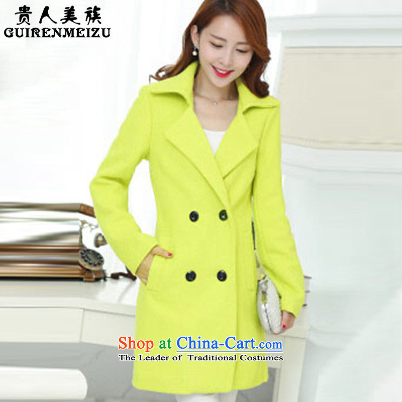 Noblesse oblige the Ami gross? 2015 autumn and winter coats female Korean version of the new long a wool coat female N305 light green , L, whimsical AMI GUIRENMEIZU () , , , shopping on the Internet