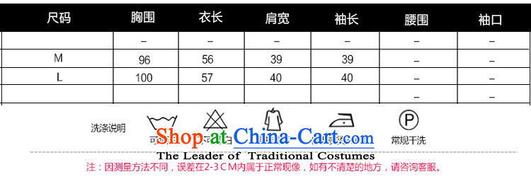Moting The Ting 2015 autumn and winter new fall for women duplex manually non-cashmere overcoat female short of what woolen coat female Korean Chinese red L picture, prices, brand platters! The elections are supplied in the national character of distribution, so action, buy now enjoy more preferential! As soon as possible.