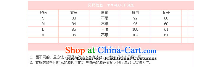 Wool coat is XZOO female autumn and winter 2015. New Long jacket, black XL Photo, prices, brand platters! The elections are supplied in the national character of distribution, so action, buy now enjoy more preferential! As soon as possible.