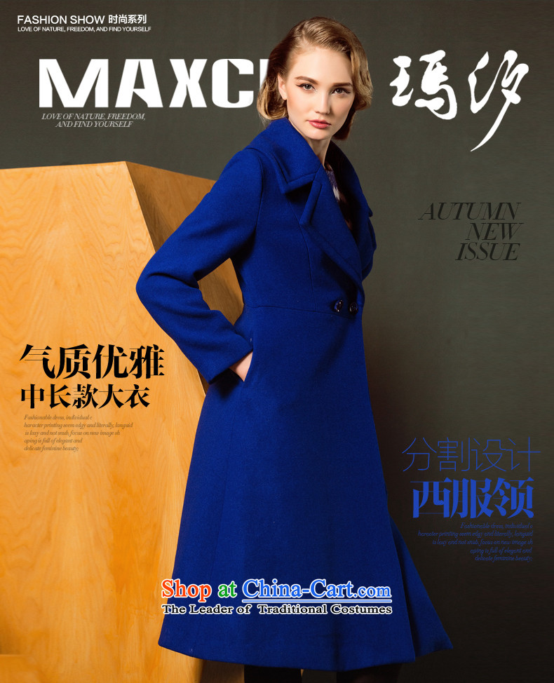 The elections of the same health maxchic stars Marguerite Hsichih 2015 autumn and winter elegant large roll collar long-sleeved Sau San long wool coat female 20972? Blue M picture, prices, brand platters! The elections are supplied in the national character of distribution, so action, buy now enjoy more preferential! As soon as possible.