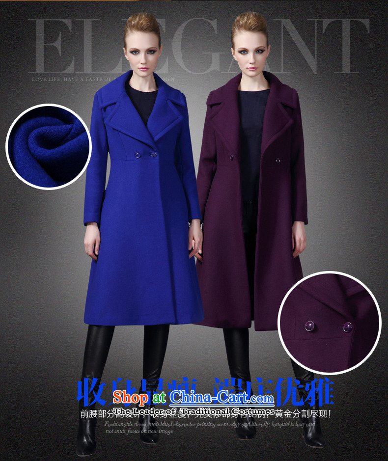 The elections of the same health maxchic stars Marguerite Hsichih 2015 autumn and winter elegant large roll collar long-sleeved Sau San long wool coat female 20972? Blue M picture, prices, brand platters! The elections are supplied in the national character of distribution, so action, buy now enjoy more preferential! As soon as possible.