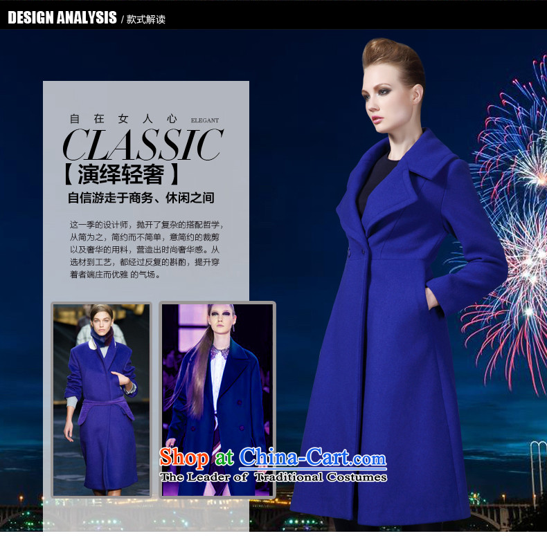 The elections of the same health maxchic stars Marguerite Hsichih 2015 autumn and winter elegant large roll collar long-sleeved Sau San long wool coat female 20972? Blue M picture, prices, brand platters! The elections are supplied in the national character of distribution, so action, buy now enjoy more preferential! As soon as possible.