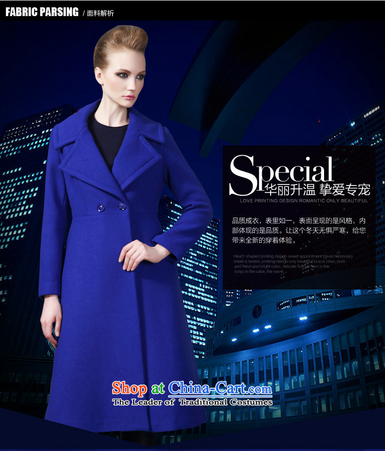 The elections of the same health maxchic stars Marguerite Hsichih 2015 autumn and winter elegant large roll collar long-sleeved Sau San long wool coat female 20972? Blue M picture, prices, brand platters! The elections are supplied in the national character of distribution, so action, buy now enjoy more preferential! As soon as possible.