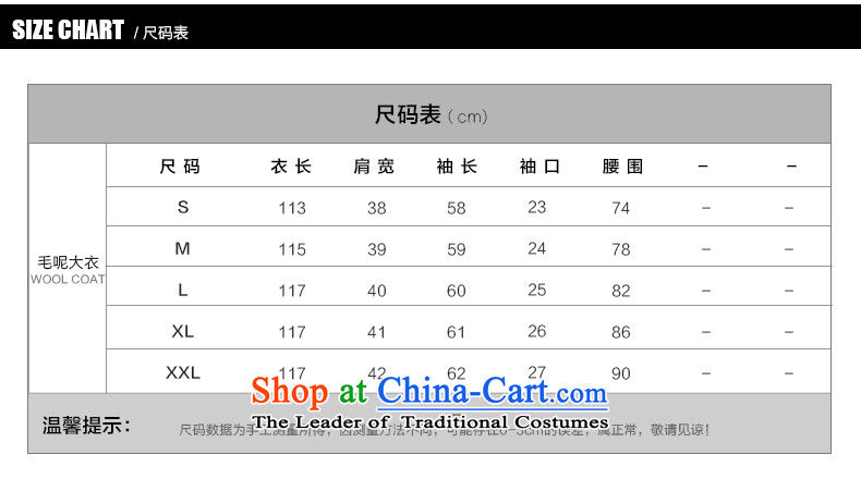 Marguerite Hsichih maxchic 2015 autumn and winter western style, double-large roll collar in Sau San long wool coat Women Ms.? 21082 blue S picture, prices, brand platters! The elections are supplied in the national character of distribution, so action, buy now enjoy more preferential! As soon as possible.