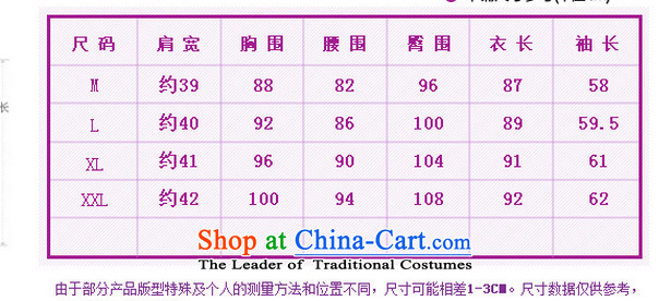 The aloe vera muhui)2015 (autumn and winter new larger gross? coats that long temperament grid long-sleeved jacket is elegant gross women 830 green XXXL picture, prices, brand platters! The elections are supplied in the national character of distribution, so action, buy now enjoy more preferential! As soon as possible.