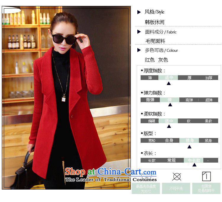 In short, 2015 Grass long temperament Fall/Winter Collections of New Jersey cuff a stylish Sau San Korean Wild hair red jacket XL pictures?, prices, brand platters! The elections are supplied in the national character of distribution, so action, buy now enjoy more preferential! As soon as possible.