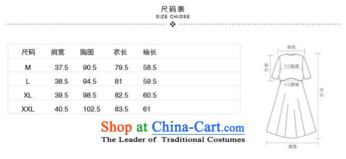 Pierce Carleen 2015 autumn and winter new coats female 309 gross? Navy M picture, prices, brand platters! The elections are supplied in the national character of distribution, so action, buy now enjoy more preferential! As soon as possible.