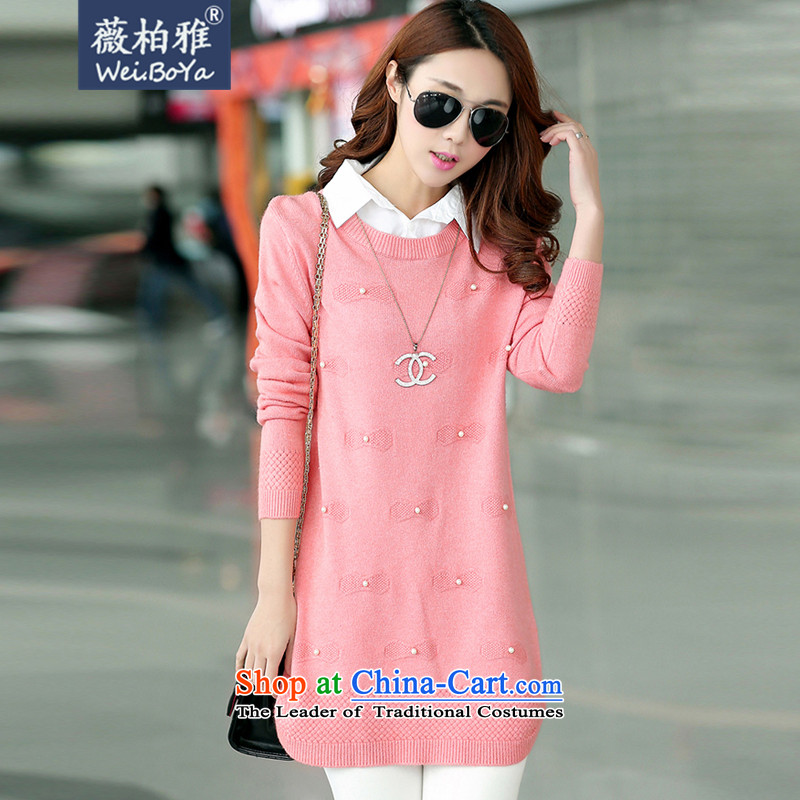 Ms Audrey EU Bai Ya autumn and winter new women's shirt collar workers in Korean long leave two pieces of knitted shirt, forming the hedging long-sleeved sweater 838.6 will, Ms Audrey Eu Red Bai Ya , , , shopping on the Internet