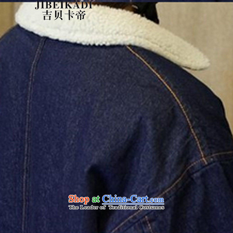 The Korean version of winter thickened *2015 plus lint-free Preppy Lamb Wool coat pocket loose cowboy jacket female blue XXL, GIBEZ Card (JIBEIKADI) , , , shopping on the Internet
