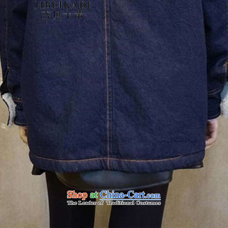 The Korean version of winter thickened *2015 plus lint-free Preppy Lamb Wool coat pocket loose cowboy jacket female blue XXL, GIBEZ Card (JIBEIKADI) , , , shopping on the Internet