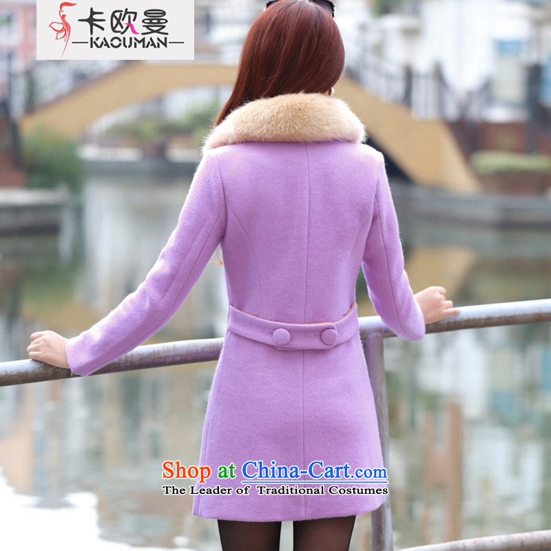 In 2015, the Cayman autumn and winter new products in Korean long hair? Small incense Wind Jacket Sleek and versatile Sau San video lapel of long-sleeved thin double-windbreaker coats shirt Green Card Europe Cayman.... XL, online shopping