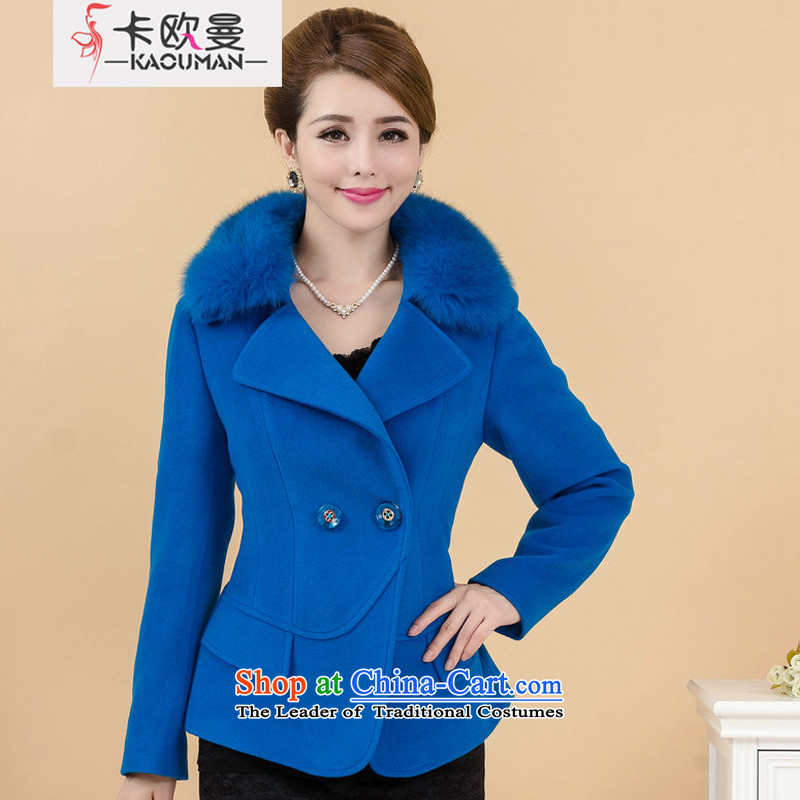 In Cayman 2015 winter clothing new upscale look elegant cashmere overcoat for Fox Gross deduction of one capsule temperament wild lapel long-sleeved jacket coat blue gross? In Cayman.... XL, online shopping