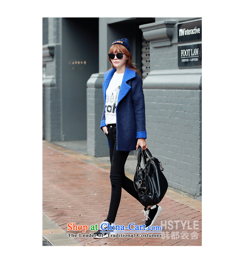 Korea has the Korean version of the Dag Hammarskjöld yi 2015 winter clothing new women's solid color cardigan stitching loose hair?2 blue jacket YQ5366 S picture, prices, brand platters! The elections are supplied in the national character of distribution, so action, buy now enjoy more preferential! As soon as possible.