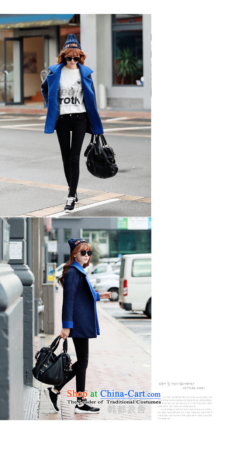 Korea has the Korean version of the Dag Hammarskjöld yi 2015 winter clothing new women's solid color cardigan stitching loose hair?2 blue jacket YQ5366 S picture, prices, brand platters! The elections are supplied in the national character of distribution, so action, buy now enjoy more preferential! As soon as possible.
