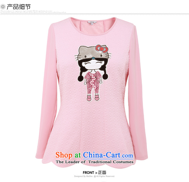 To increase the number msshe women 2015 new autumn replacing thick MM sweet cartoon picture sweater 10551 pink 5XL picture, prices, brand platters! The elections are supplied in the national character of distribution, so action, buy now enjoy more preferential! As soon as possible.