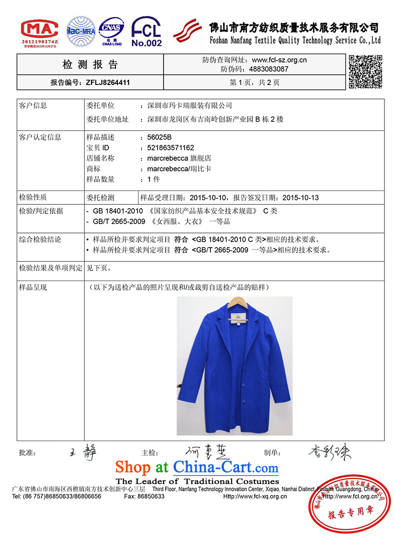 Labortex card brands? 2015 autumn and winter coats new OL van manual two-sided wool overcoats female Po? blue XL Photo, prices, brand platters! The elections are supplied in the national character of distribution, so action, buy now enjoy more preferential! As soon as possible.