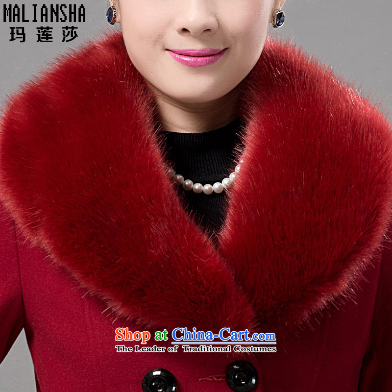 Mary Wu Sha 2015 new Korean large Sau San in the number of older women in the gross? coats BM13818 long jacket, BOURDEAUX XXXL, Princess Lin Lisa (MALIANSHA) , , , shopping on the Internet