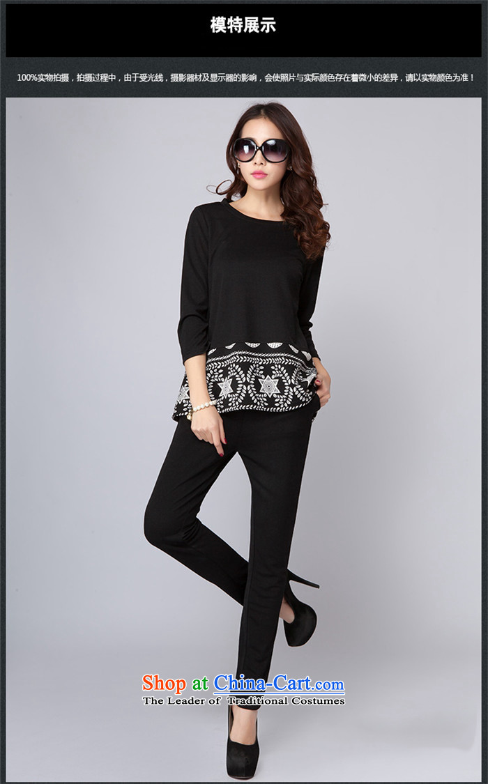 Large 2015 Zebina Nga ladies casual pants and two piece black 3XL 6257 picture, prices, brand platters! The elections are supplied in the national character of distribution, so action, buy now enjoy more preferential! As soon as possible.