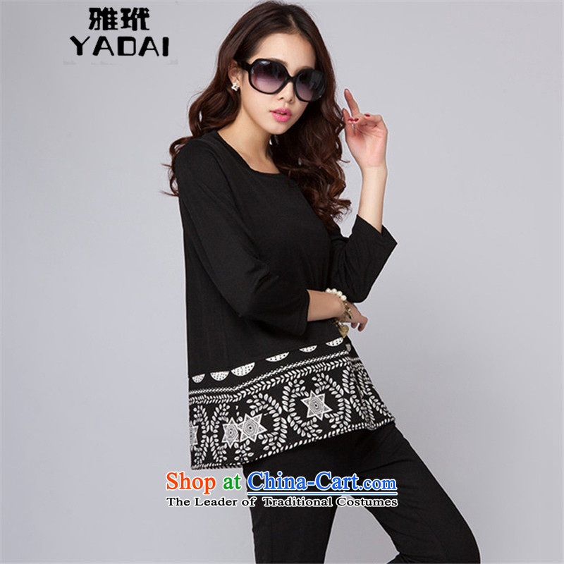Large 2015 Zebina Nga ladies casual pants and two piece black 3XL, nga toi 6257 (YADAI) , , , shopping on the Internet