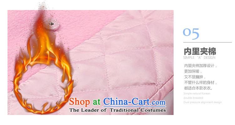 The Philippines Lai Suk FLMS spray 2015 autumn and winter new Korean Version)? sub cocoon long-pink coat female 9859 gross? pink  M picture, prices, brand platters! The elections are supplied in the national character of distribution, so action, buy now enjoy more preferential! As soon as possible.