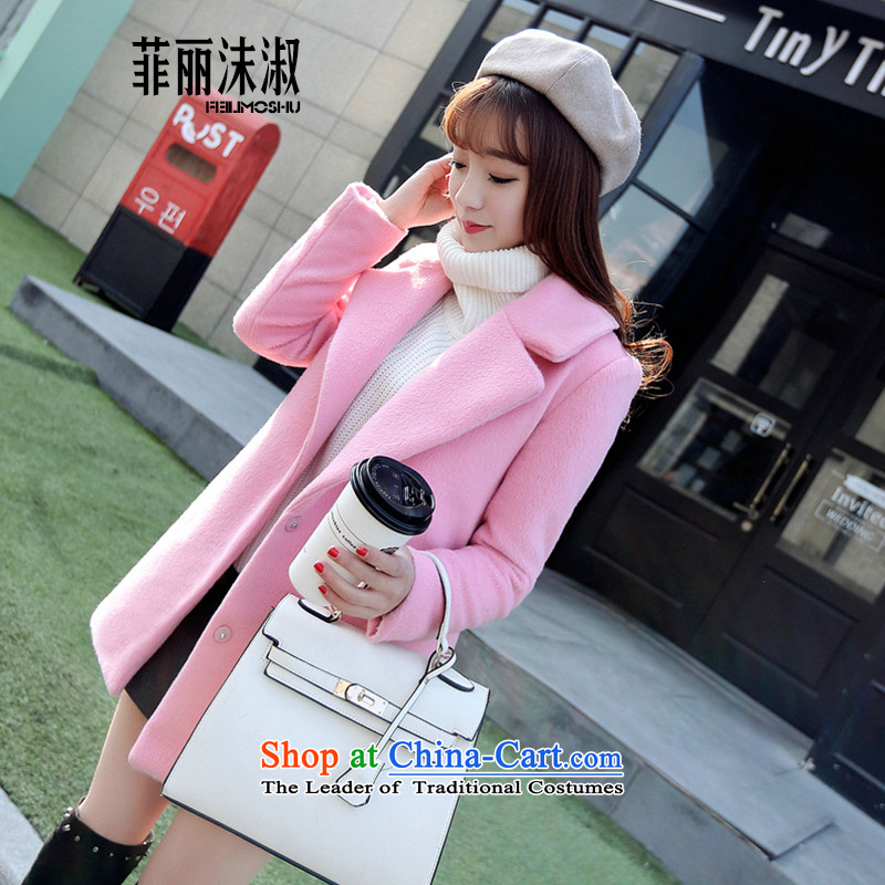 The Philippines Lai Suk FLMS spray 2015 autumn and winter new Korean Version)? sub cocoon long-pink coat female 9859 gross?   M, Philip Li hissed pink Mrs , , , shopping on the Internet