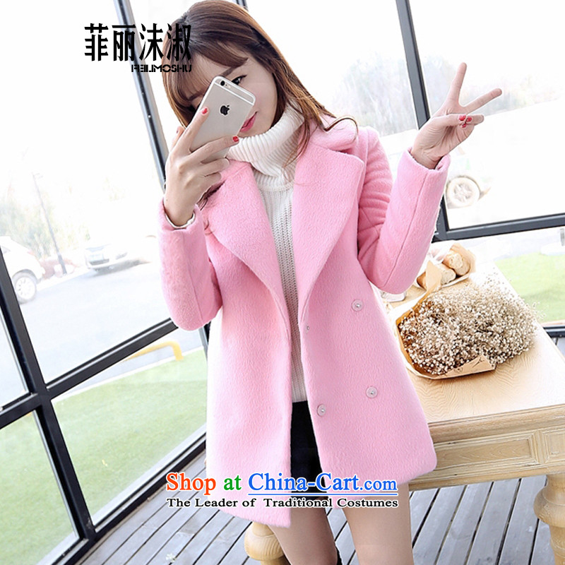 The Philippines Lai Suk FLMS spray 2015 autumn and winter new Korean Version)? sub cocoon long-pink coat female 9859 gross?   M, Philip Li hissed pink Mrs , , , shopping on the Internet