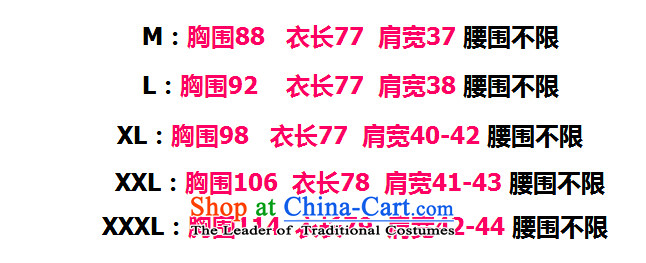 Create the autumn 2015 billion won version to load increase women's thick mm long-sleeved dresses thick sister in thin long graphics shirts  F6619 light blue XXXXL picture, prices, brand platters! The elections are supplied in the national character of distribution, so action, buy now enjoy more preferential! As soon as possible.
