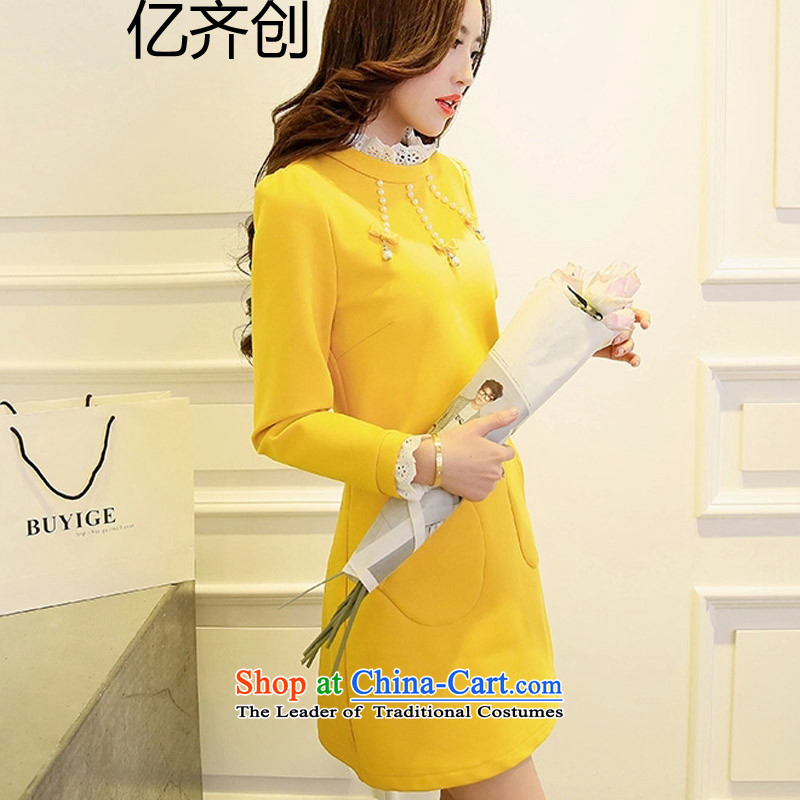 Create the autumn 2015 billion won version to load increase women's thick mm long-sleeved dresses thick sister in thin long graphics shirts  F6619 light blue XXXXL, billion gymnastics shopping on the Internet has been pressed.